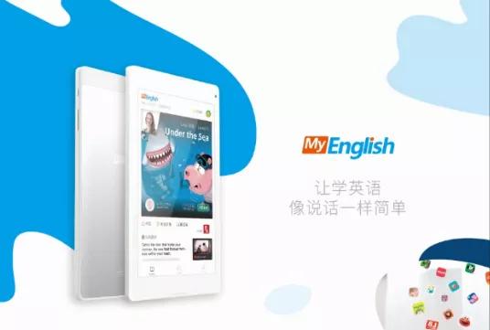 如何依照正确的学习方法学好英文？985大学英语老师分享心得