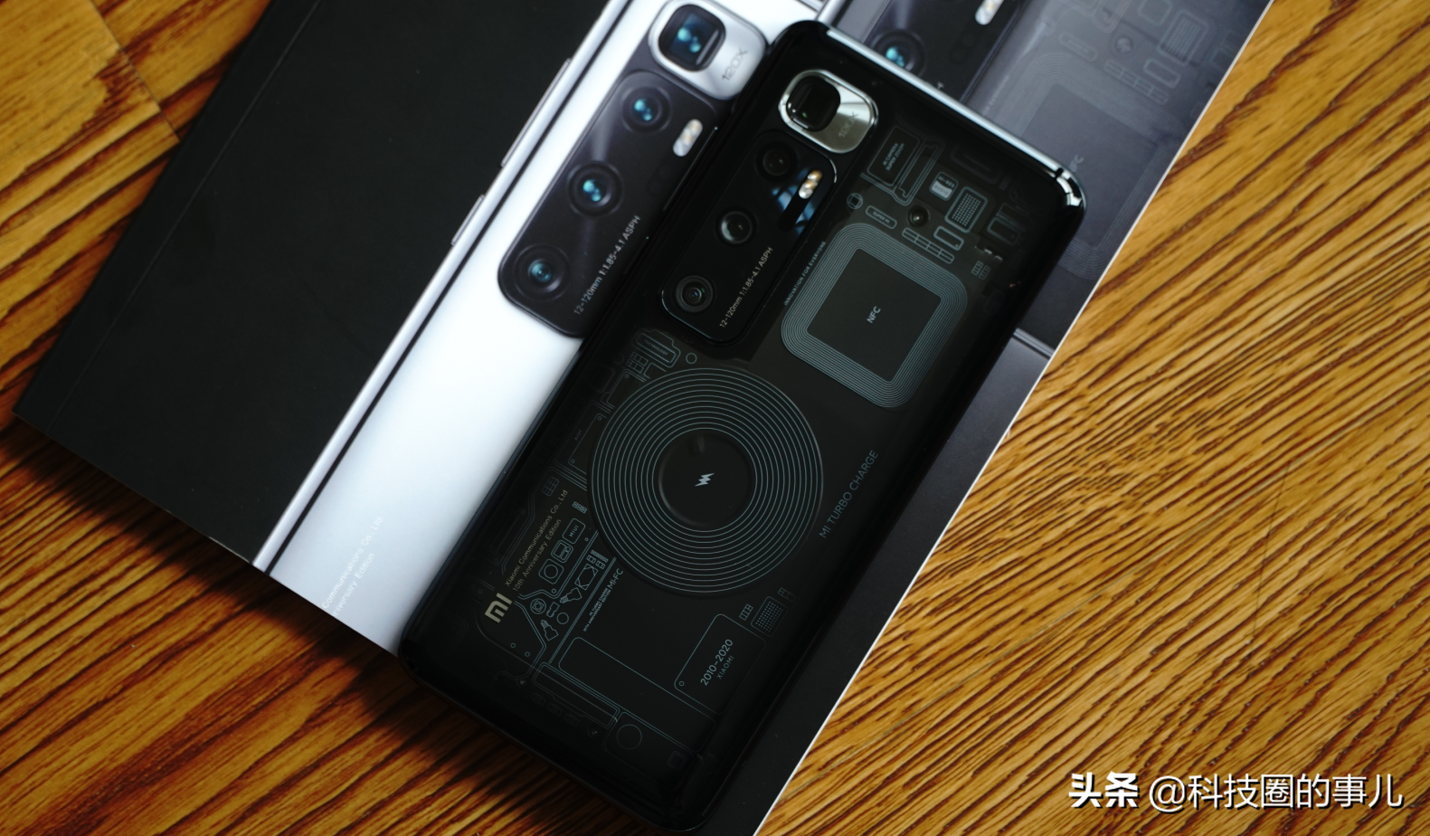 小米10ultra参数小米10ultra参数及上手体验