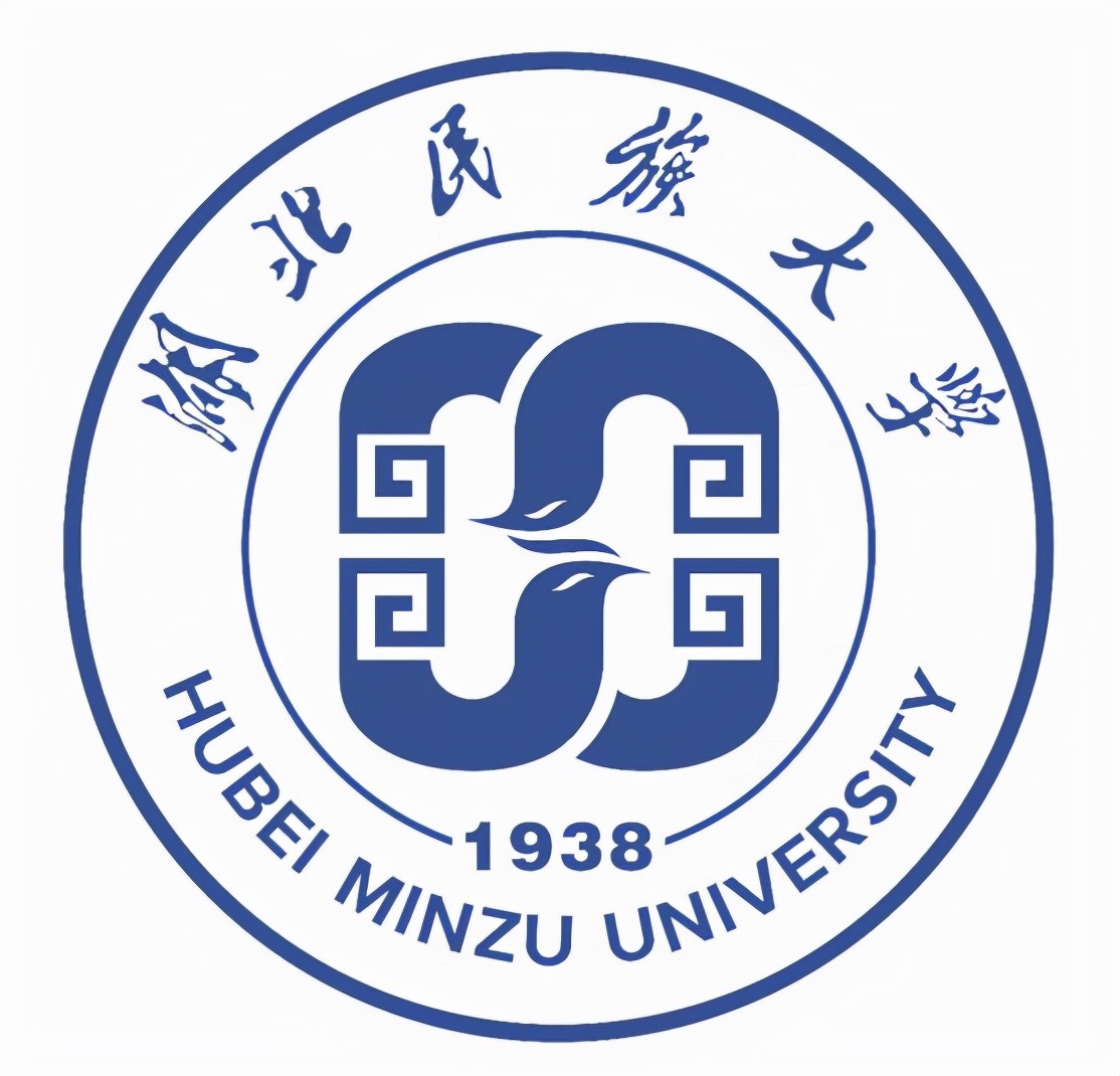 湖北公立二本大學錄取分數線_湖北二本公立大學_湖北公立二本大學排名