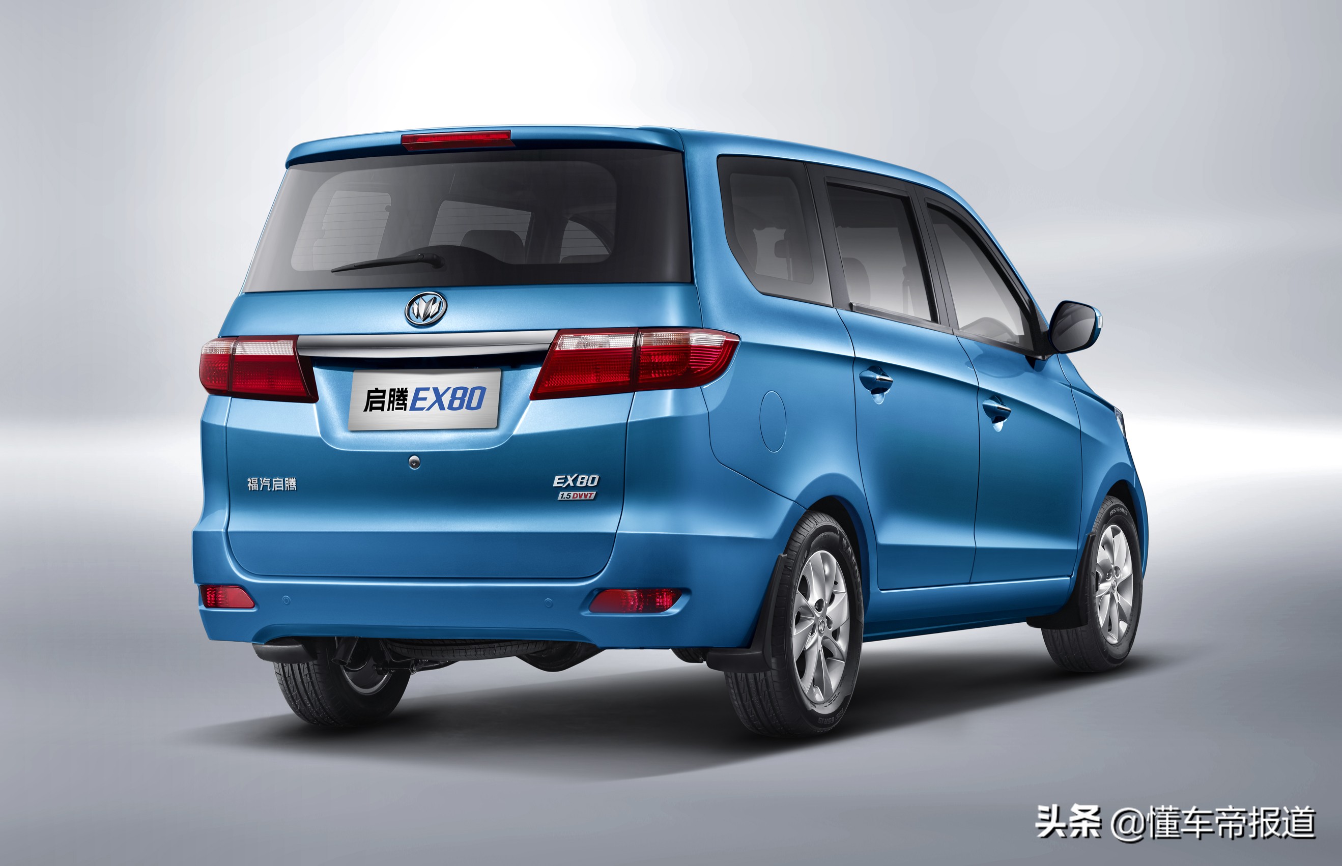 68万起,福汽启腾三款微面上市,竞争五菱宏光?