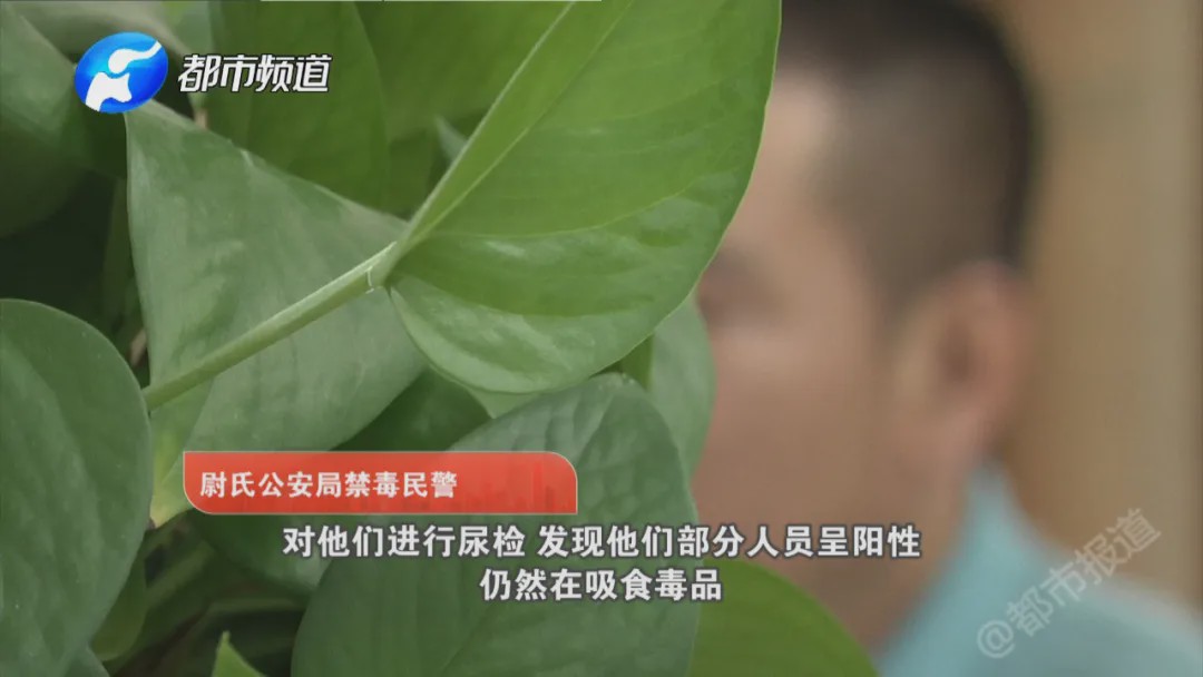 碰到黑网注但异常一直审核(女子与多人同居反复怀孕还采集艾滋病人血，只为逃脱法律制裁)