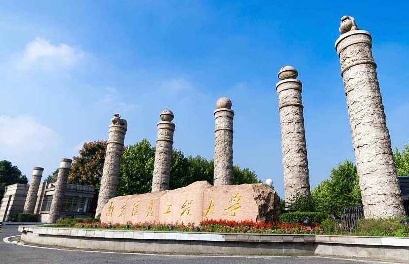 这4所大学虽不是“双一流”，但与国家机构联系密切，前途无量