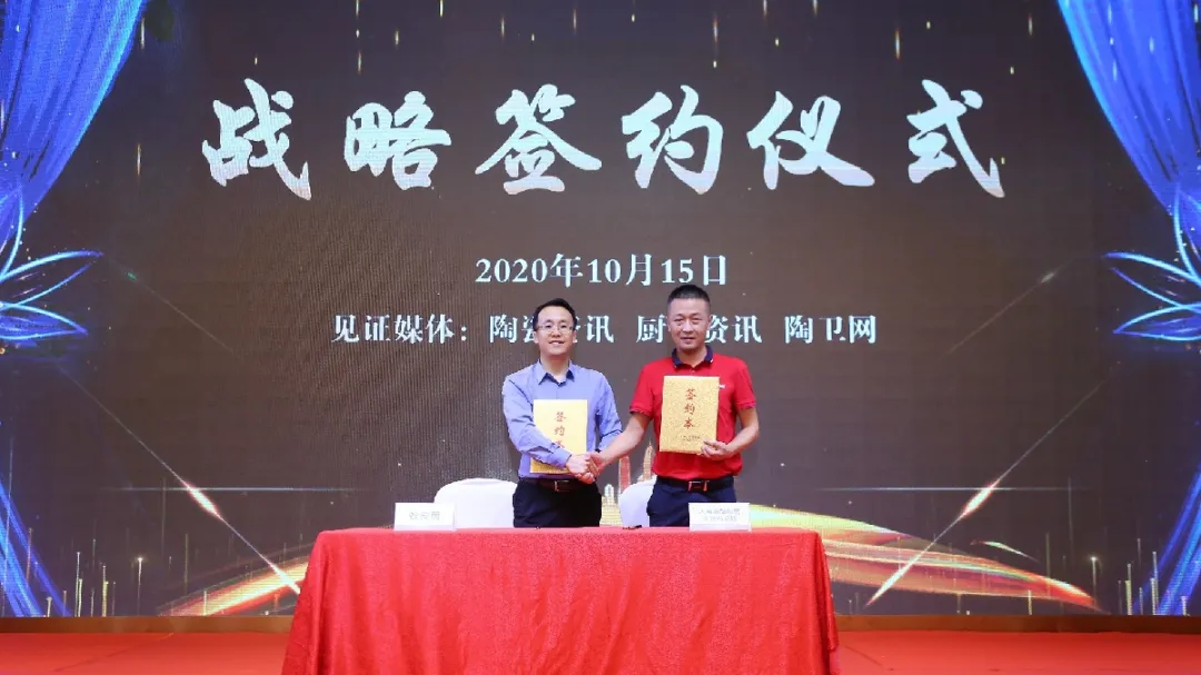 这场关乎中国岩板产业未来的盛会,吸引了近千人到场