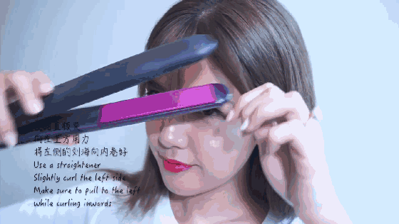 大脸妹子最适合的四款发型