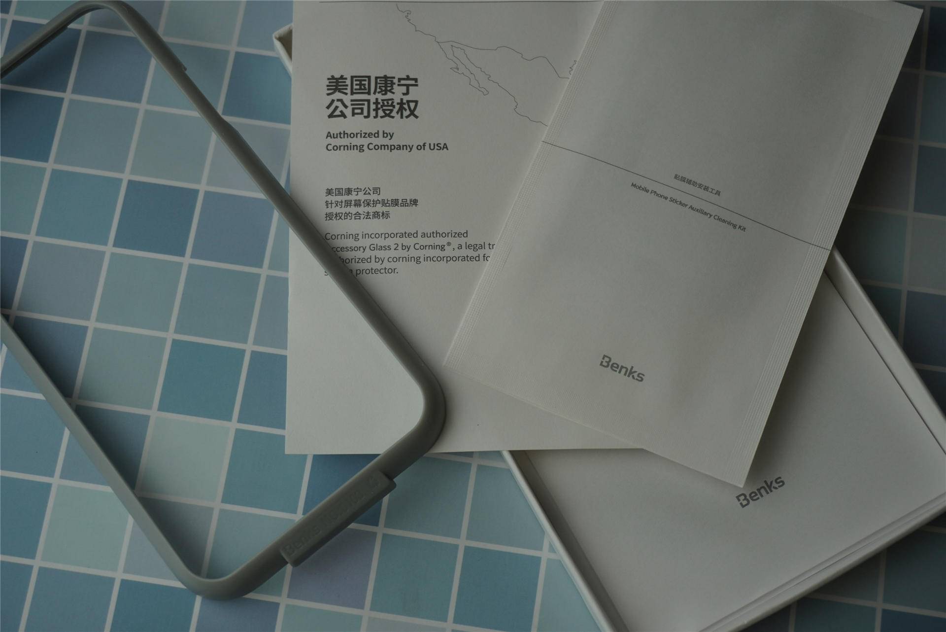 尔白为心仪的iphone 11换套贴膜和保护壳的体验分享：这波不亏