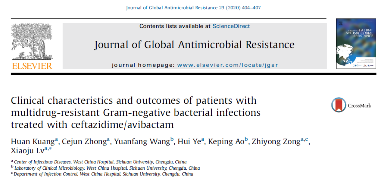 头孢他啶/阿维巴坦回顾性研究：抗MDR-GNB有效性不显著