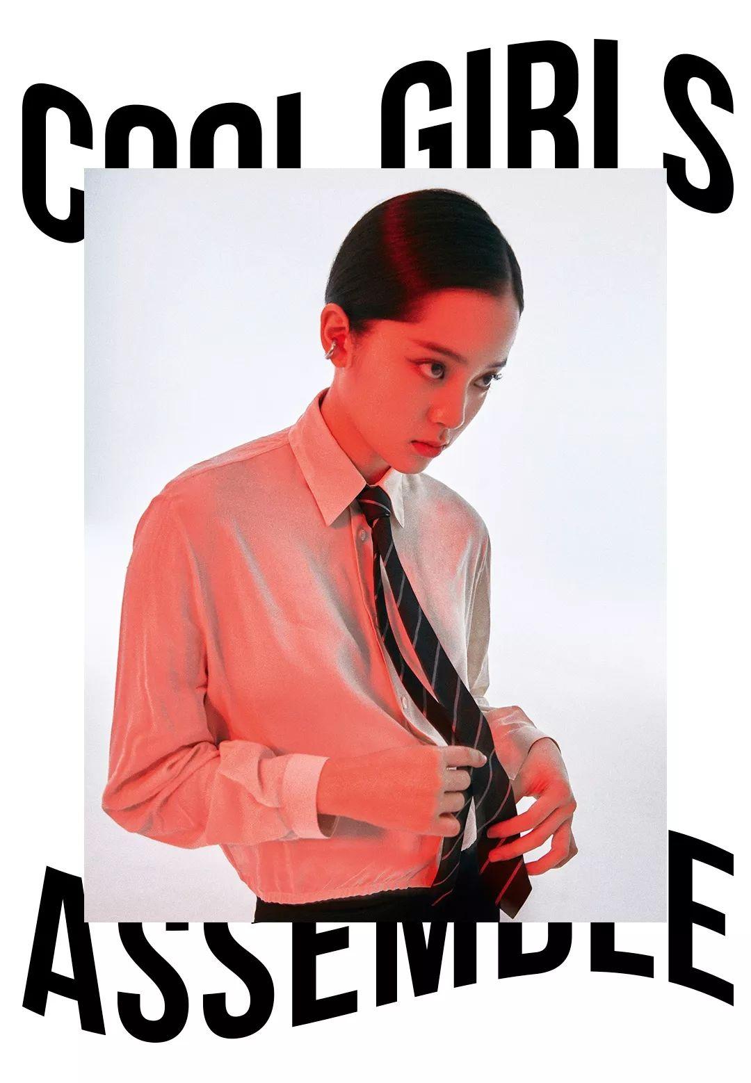 欧阳娜娜的大学暑假如何度过？「19岁不是给自己放假的年龄」