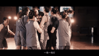 2019年清华北大最新招生宣传片：孩子，读书很苦，但也很美