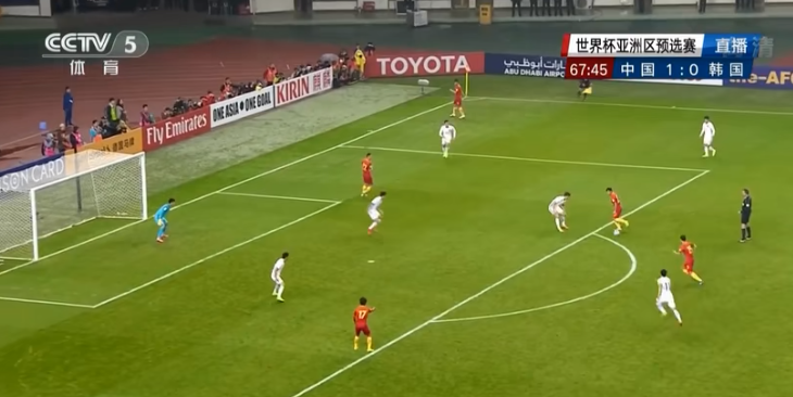 男足世界杯2017（2017世预赛中国1：0韩国-国足的最佳一场球）