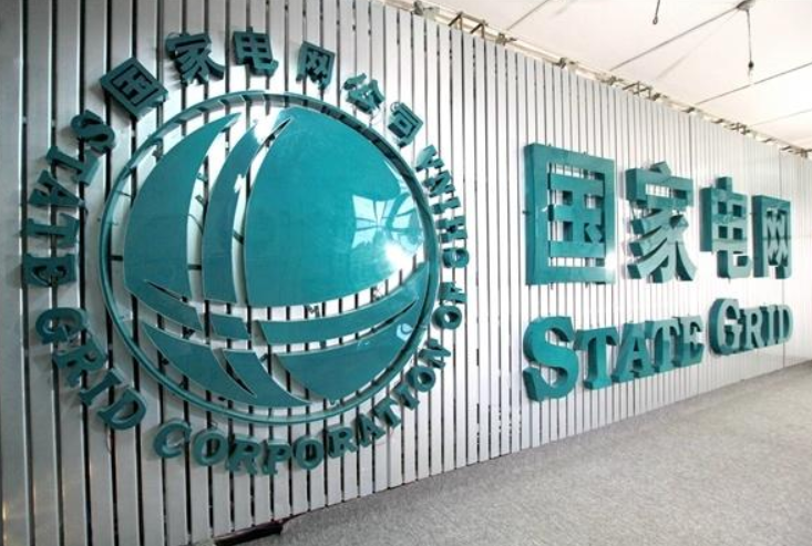 2021国网辽宁电力录取前十院校，沈工院稳居榜首，东电排第三