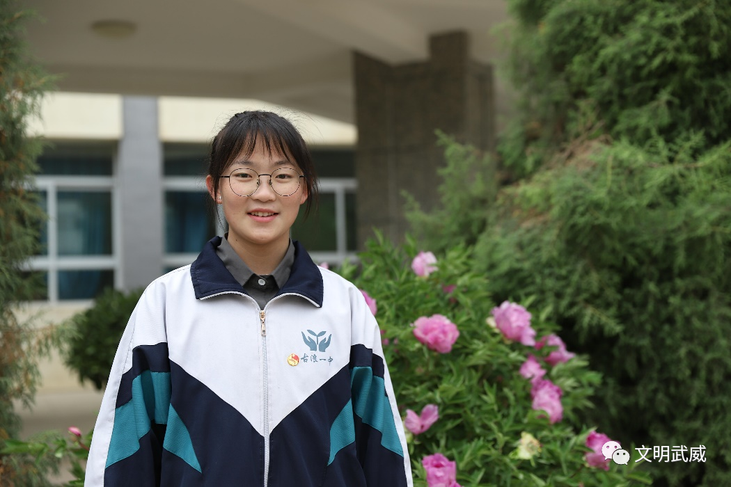 古浪一中2017年高考成绩,古浪一中2022年录取分数线-爱妻自媒体