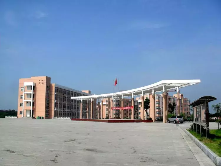 快讯：宣城市励志中学2019高考喜报