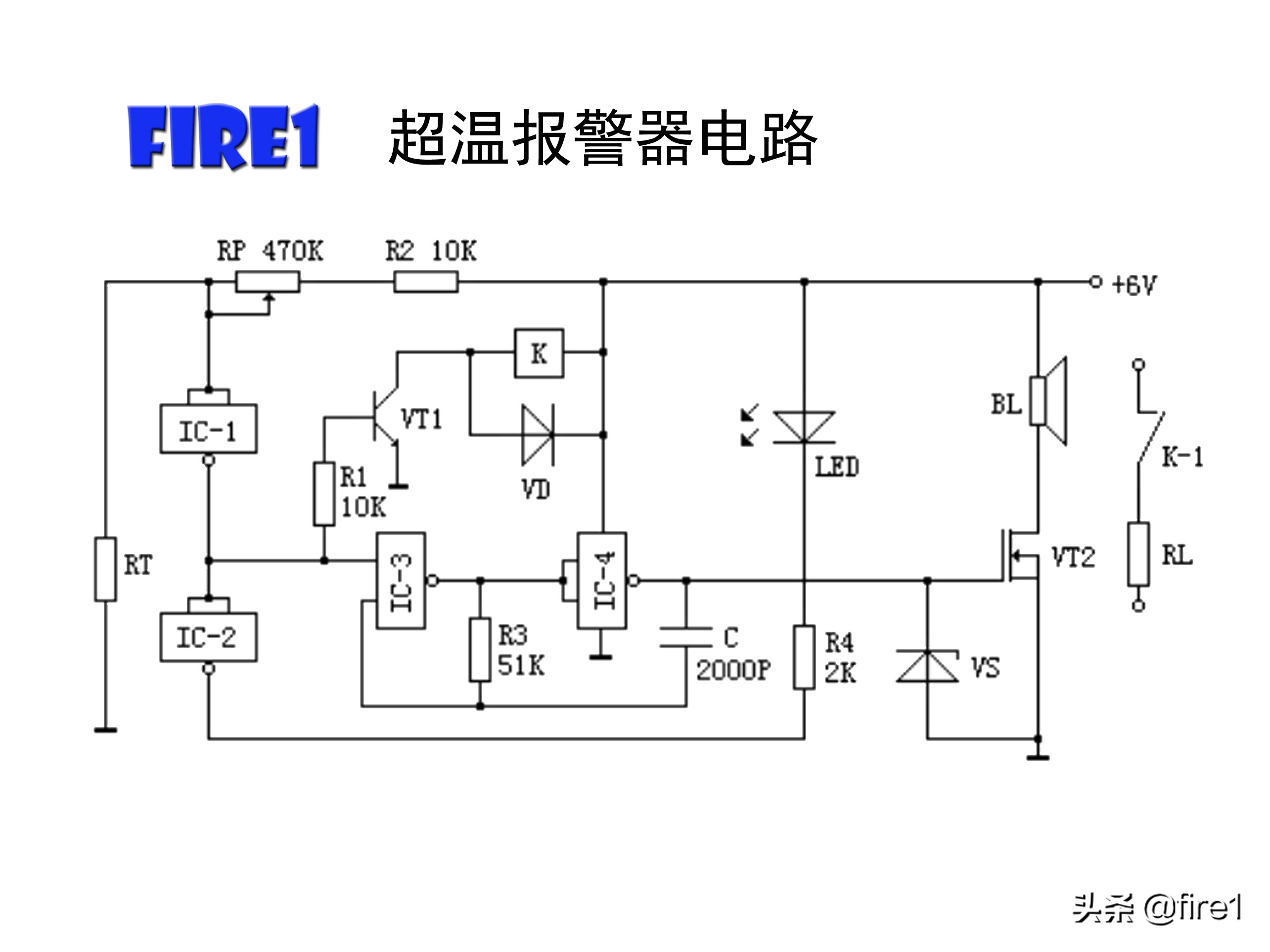 热敏电阻工作原理,电饭煲热敏电阻工作原理