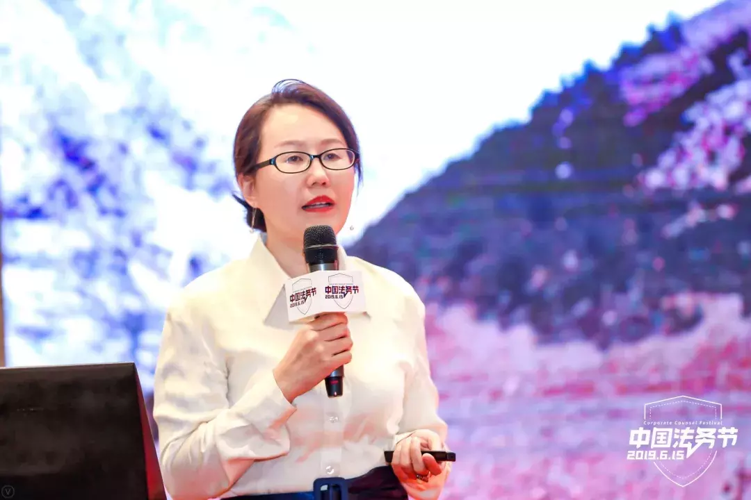 首届法务节回顾，看看你到底错过了什么？（内含回看方法）