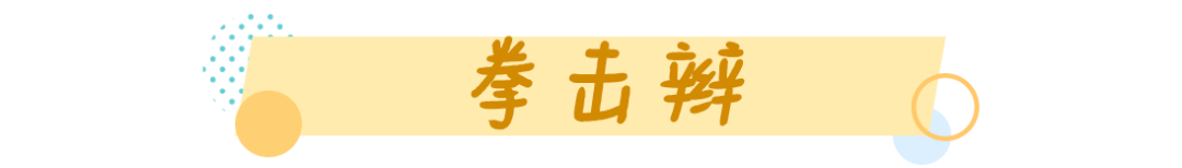 秋冬选对发型，怎么穿都美