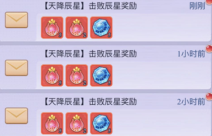 《梦幻西游网页版》新飞升系统之精修天赋篇，火龙果突然不香了