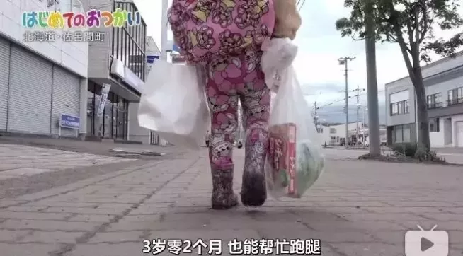 跟拍30年，3000个家庭参与，这部纪录片揭露了日本教育的残酷真相