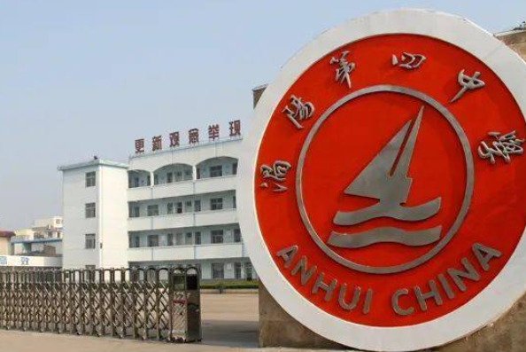 安徽一高中违规招生，清退500多名复读生，学生们将要何去何从