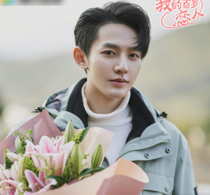 《我的百岁恋人》杀青，本以为男主够迷人，谁料男二颜值更加高