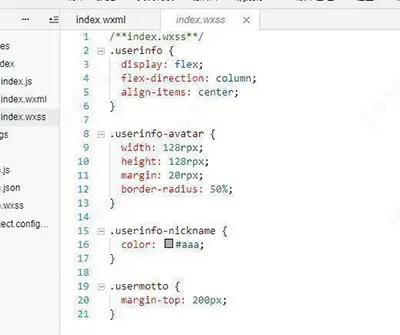 微信开发者工具稳定版--让你更好的开发微信小程序