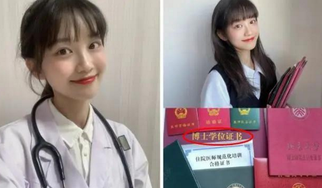 985护理系招生遇冷？分数线一降再降都招不到生，遭到网友嘲讽