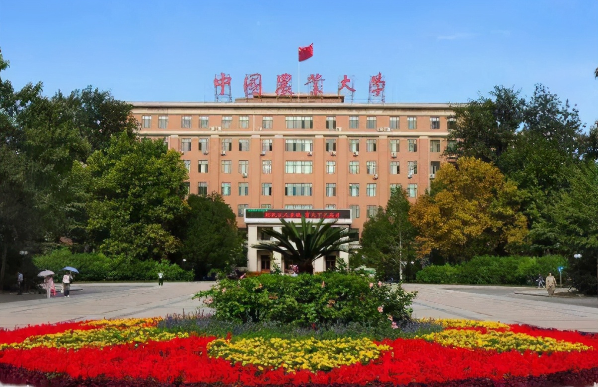王威班长那个学校毕业（26岁外卖小哥高考得高分）