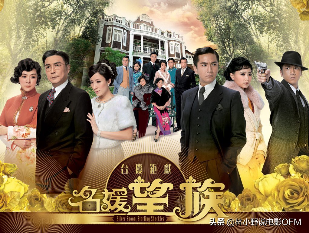 百年好合电影 《百年好合》-思宇生活