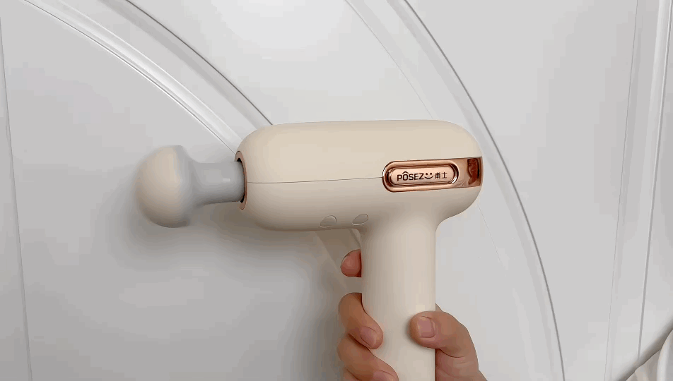 家用按摩健身新宠POSEZOO甫士马卡龙筋膜枪上手体验