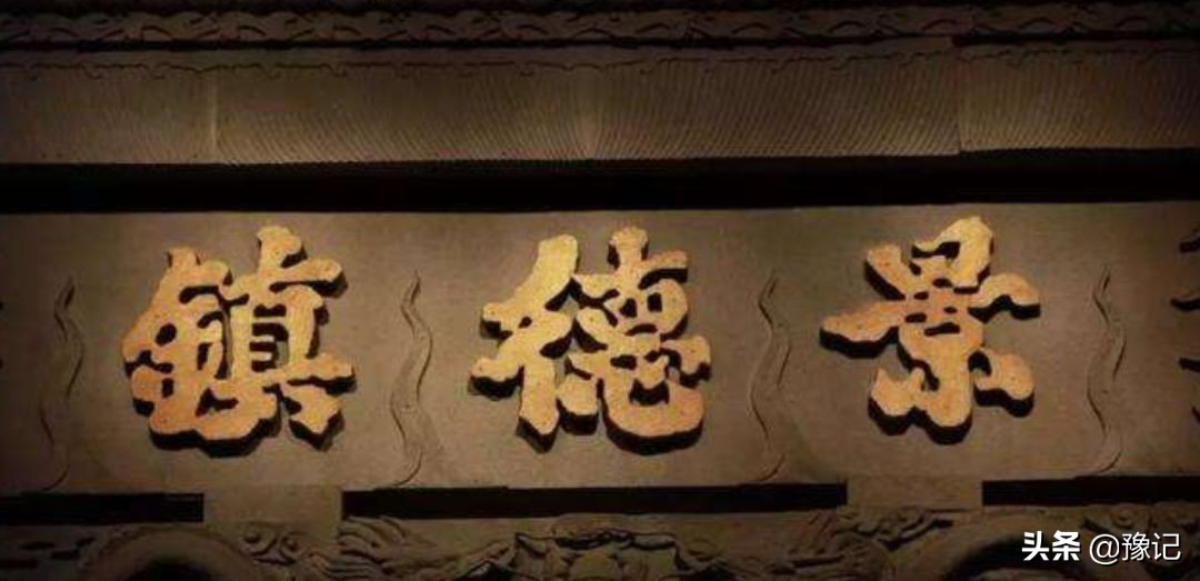 五大名窑三个在河南，瓷文化大省河南怎么做才能受人待见？