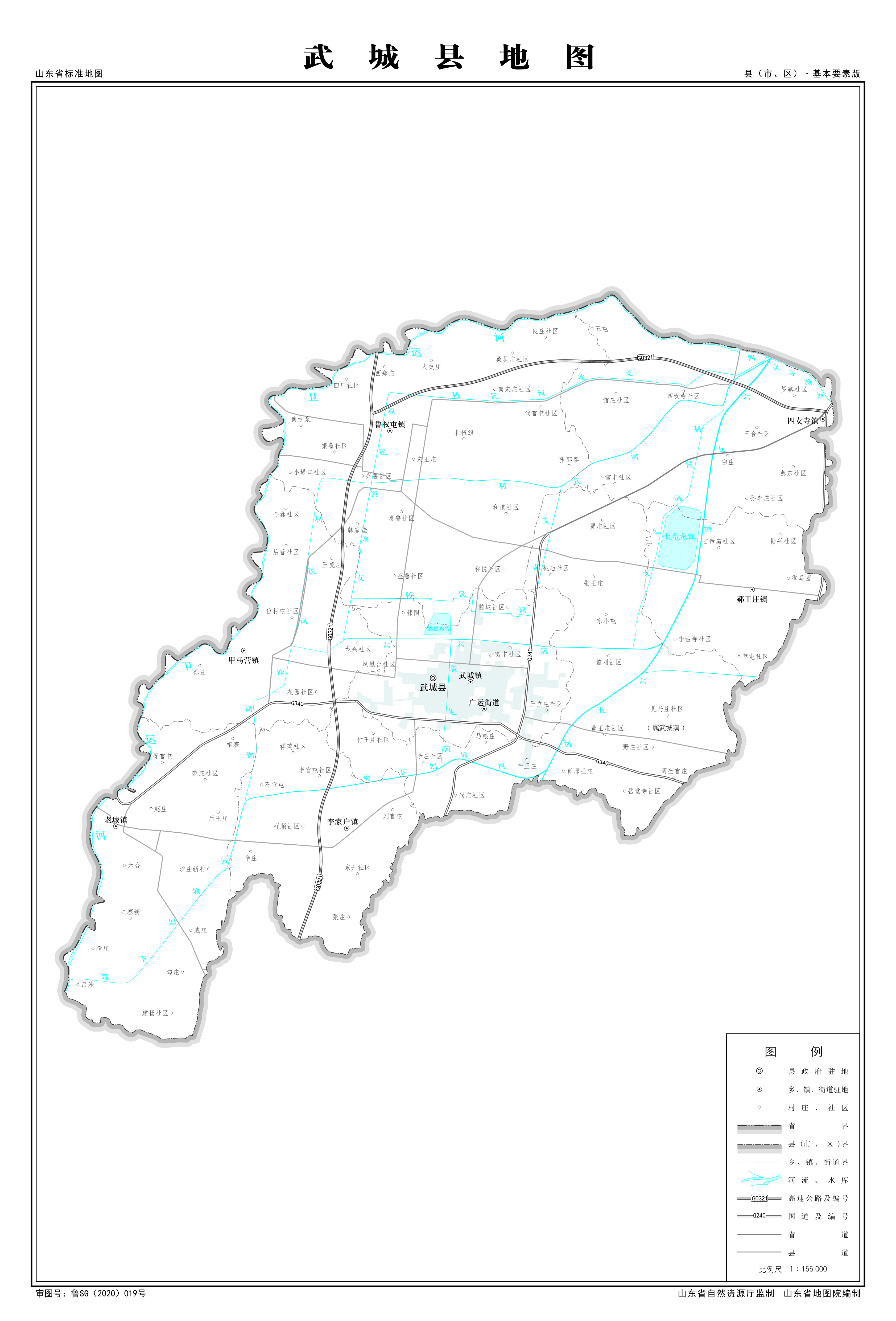 昌邑市各个街道地图图片