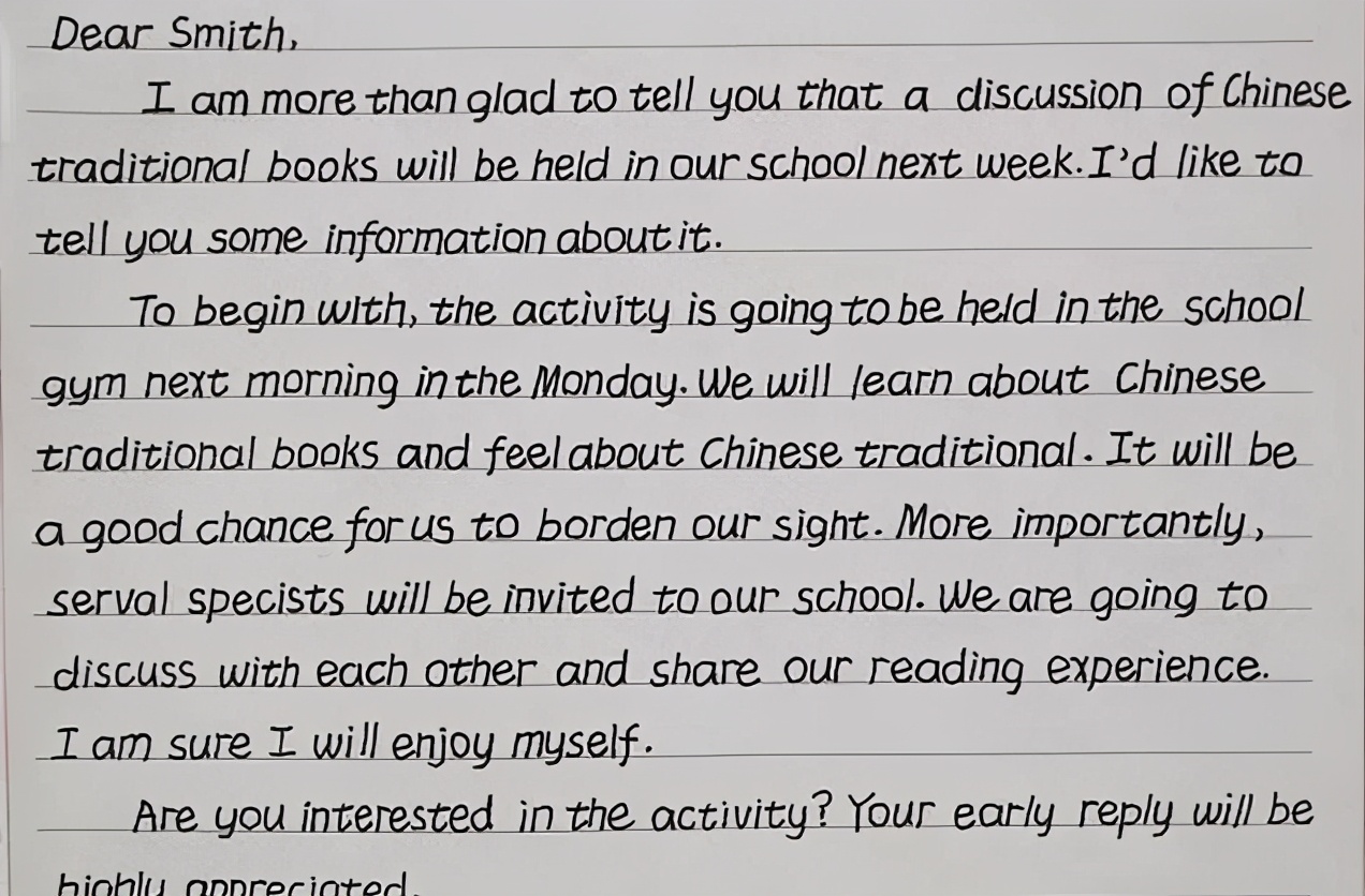 高考阅卷老师“更喜欢”的三种字体，衡中字体为首，有你的么