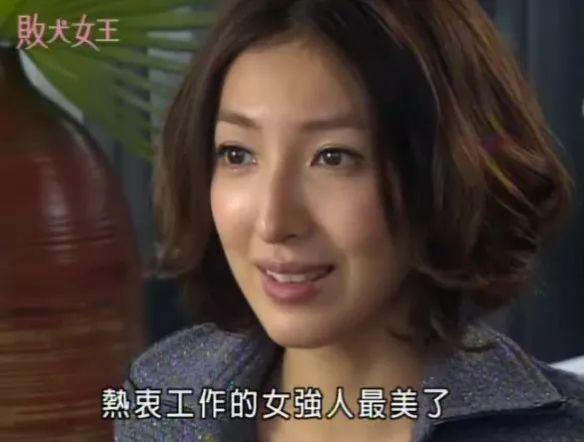 篮球火2电视剧(台湾偶像剧的20年，这些剧都看过的人都老了吧)