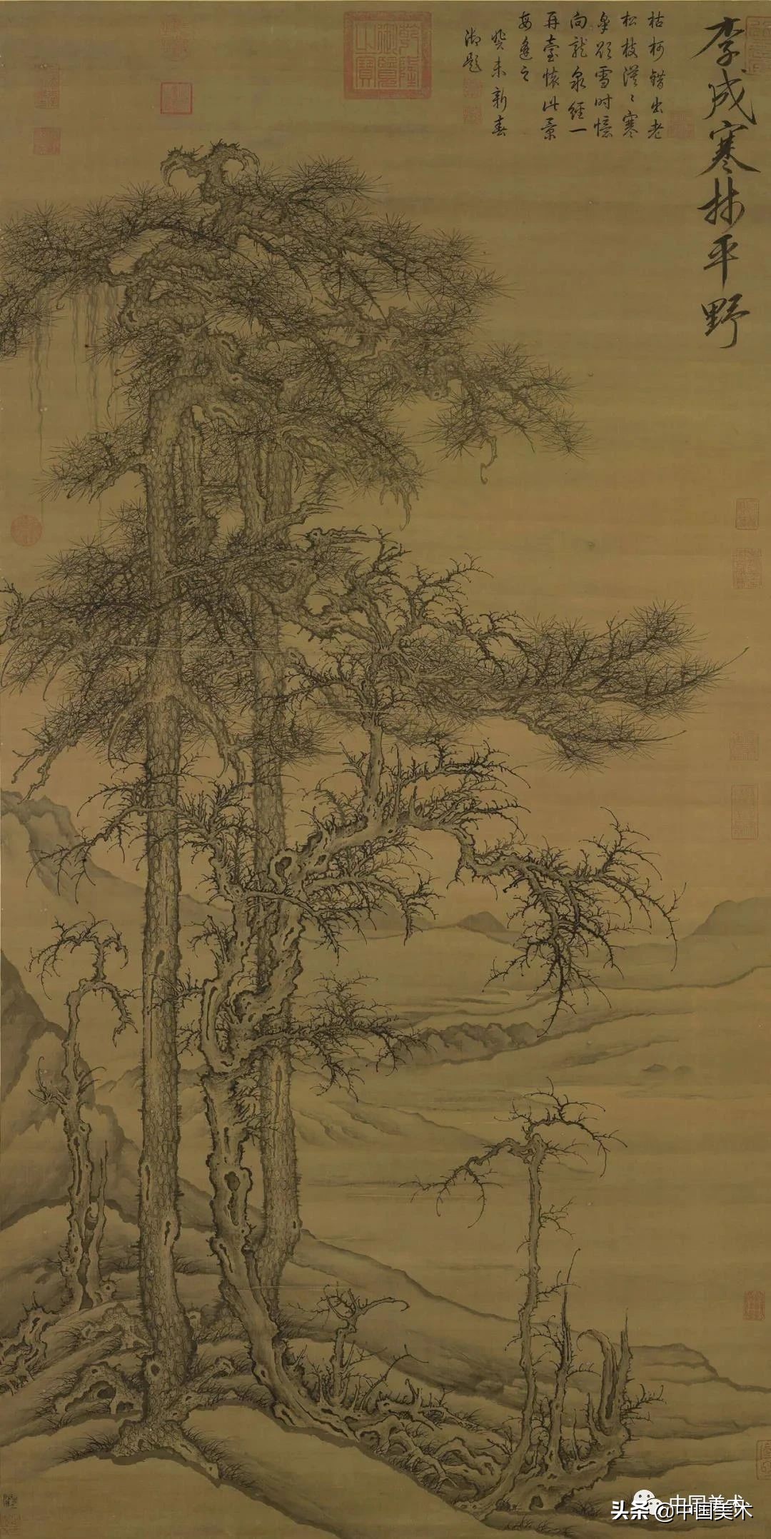 宋代十大画家