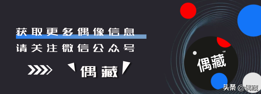 国际米兰球星的徽章盲盒挑战(「偶藏」这个价值将超100万美元的盲盒还能拆出乔丹新秀球星卡？)