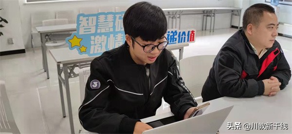 四川航天职业技术学院与吉利汽车集团开展线上优秀校友交流活动