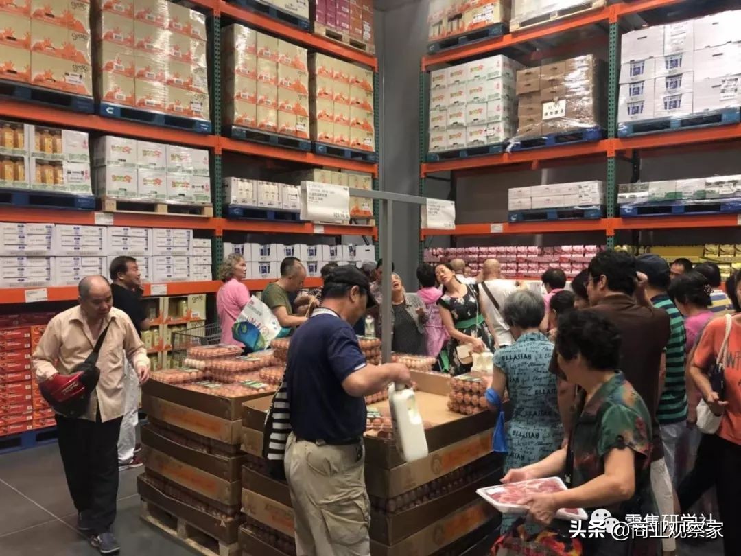 与山姆会员商店有何不同？Costco中国首店售卖活鲜