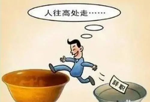 大律师是怎样炼成的？