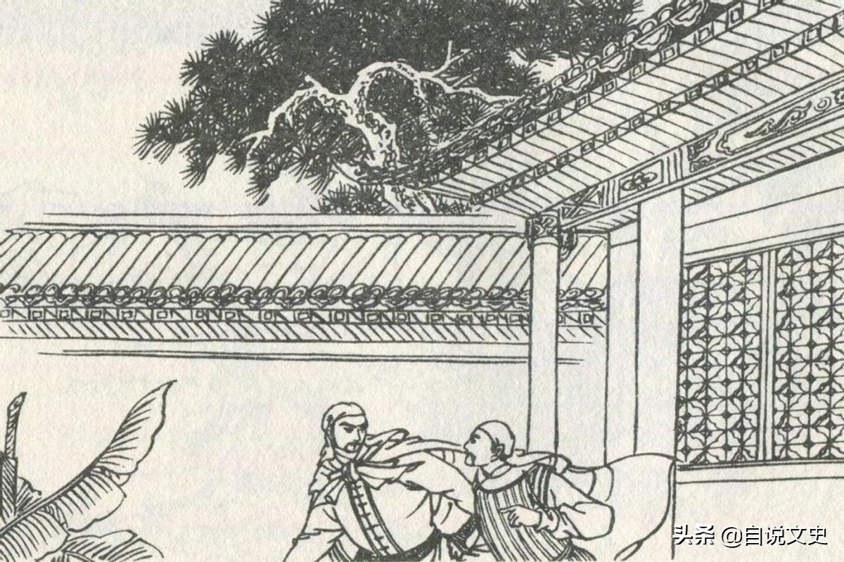 民间故事：铁伞怪侠