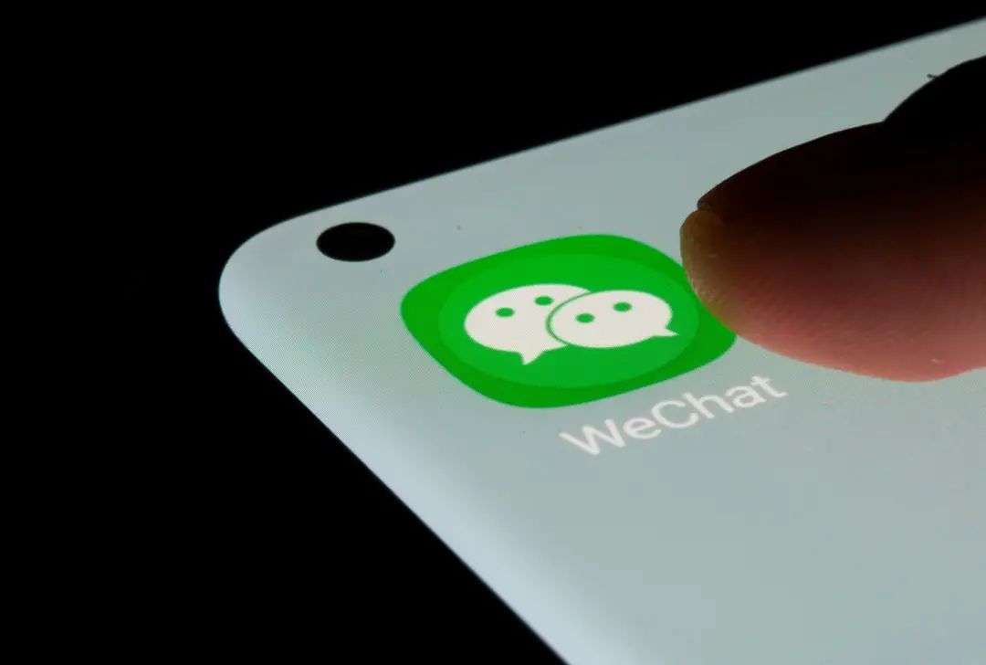 微信内测新功能：一键解散微信群