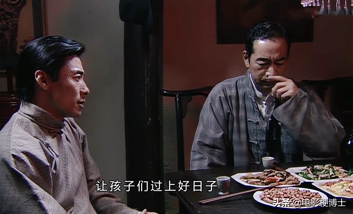 潜伏电影剧情图片「详细介绍」 _晶羽科技