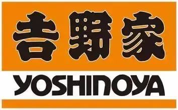 新鲜出炉66个日本有趣的冷门知识，掌握了日本人都觉得你666！