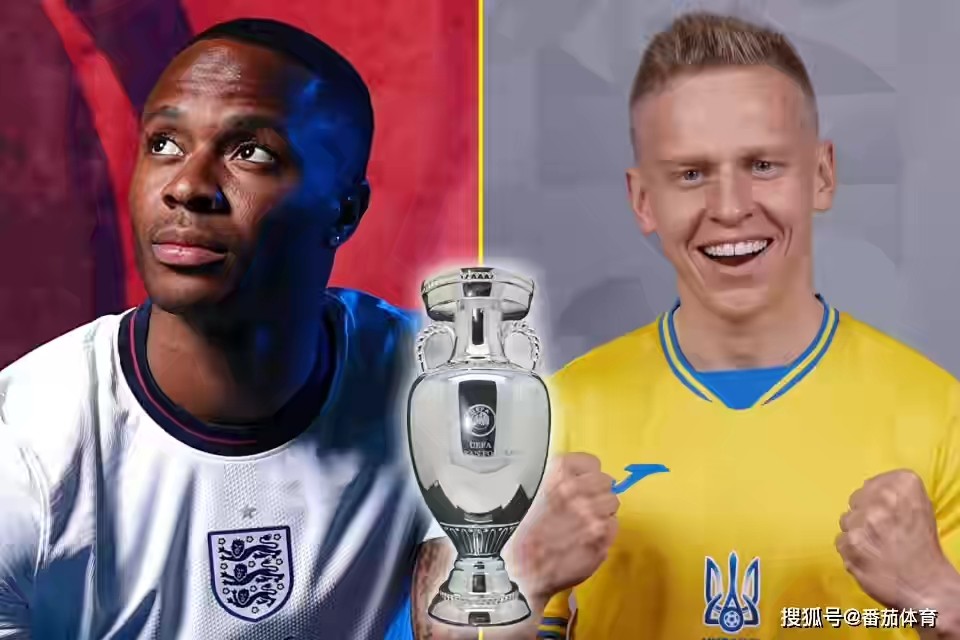 乌克兰vs英格兰直播（「7月4日03：00」欧洲杯-乌克兰vs英格兰）