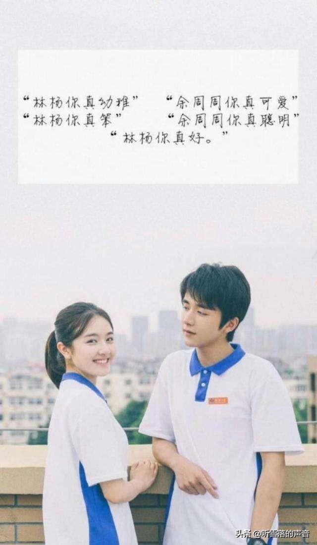 每年重温的电视剧，除了《还珠格格》还有什么？