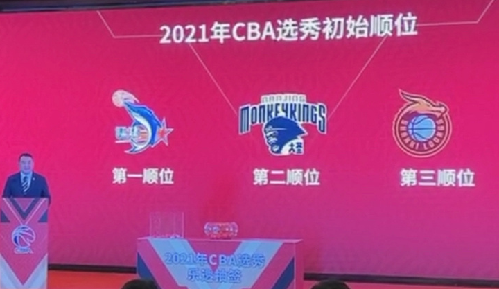 尼克杨为什么不打cba了（4消息！小高艾伦发声，选秀顺位公布，尼克杨离队原因，琼斯激怒）