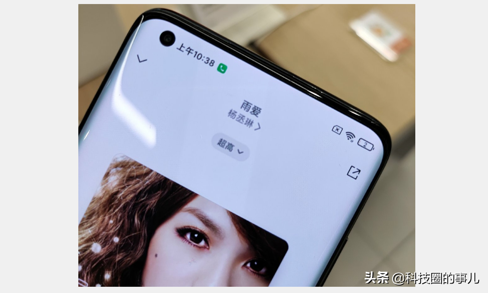 小米10ultra参数小米10ultra参数及上手体验