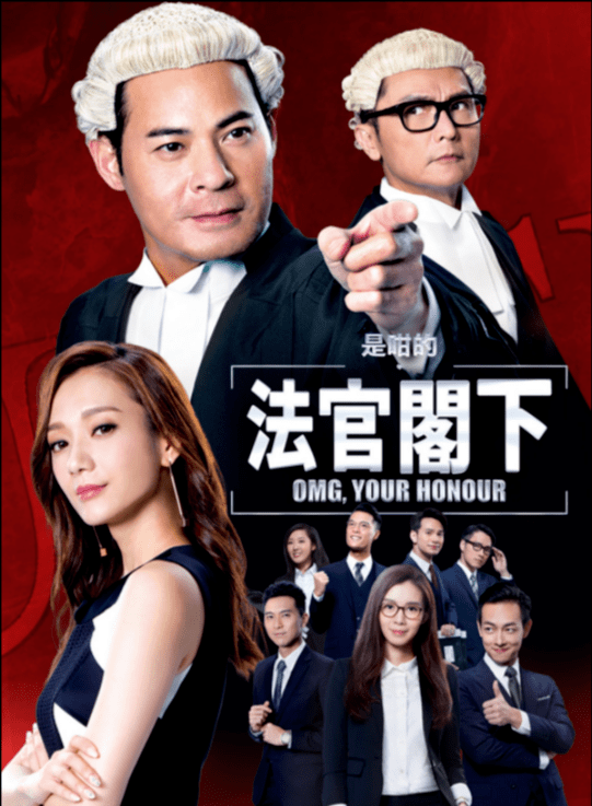 对比影视剧里的律师形象和现实中的律师形象，你失望了吗？