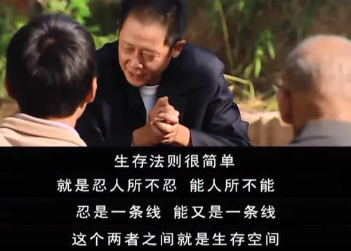 从1990到2010年,每年一部经典电视剧,满满的回忆杀