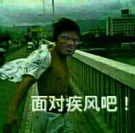 手机如何远程控制电脑？简单3步