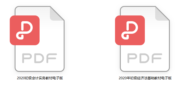 零基础宝妈91、92一次过初级：努力会上瘾，特别是尝到甜头后