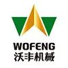 【要聞】調(diào)整補(bǔ)貼范圍、賦予省級更大權(quán)利，農(nóng)財(cái)兩部聯(lián)合部署2020年農(nóng)機(jī)化重點(diǎn)政策項(xiàng)目實(shí)施工作